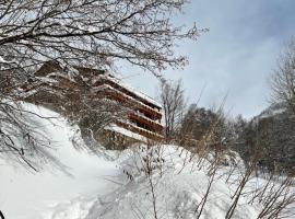 Hotel & Spa Xalet Bringue Hotels Find