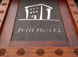 Petit Hotel Hotels Find