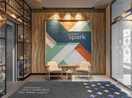 Spark by Hilton Vienna Donaustadt Hotels Find