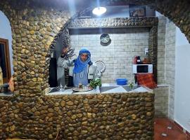 Dar Agham Akbou Hotels Find