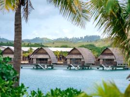 Fiji Marriott Resort Momi Bay Hotels Find