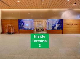 Niranta Transit Hotel Terminal 2 Arrivals/Landside Hotels Find
