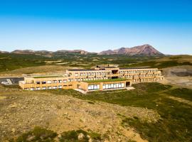 Fosshotel Mývatn Hotels Find