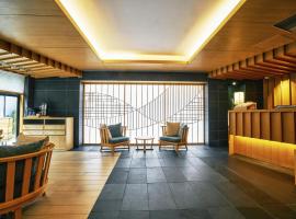 Hotel Traveltine Kyoto Kiyamachi Hotels Find