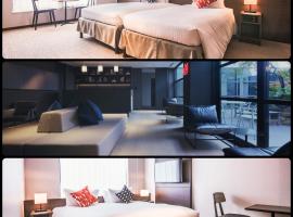 KABIN Kyoto Hotels Find