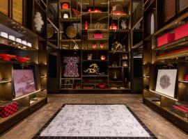 Mercure Tokyo Haneda Airport Hotels Find