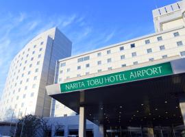 Narita Tobu Hotel Airport Hotels Find