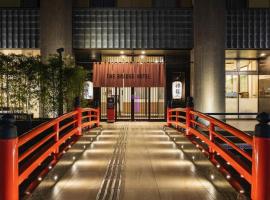 The Bridge Hotel Shinsaibashi Hotels Find