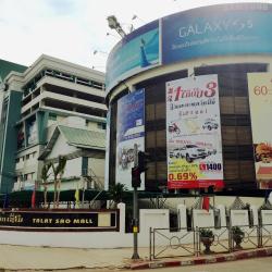 Talat Sao Shopping Mall, Vientiane Hotels Find