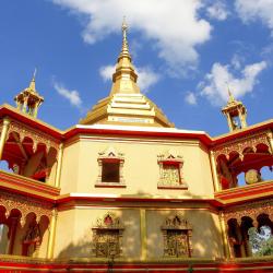 Wat Phol Phao, Luang Prabang Hotels Find