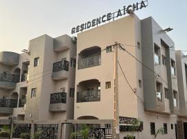 Residence Aïcha Hotels Find