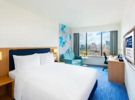 Holiday Inn Express Macau City Centre by IHG Hotels Find