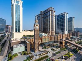 St. Regis Macao Hotels Find
