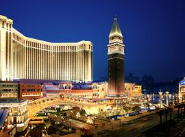 The Venetian Macao Hotels Find