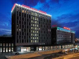 Airport Hotel Okęcie Hotels Find