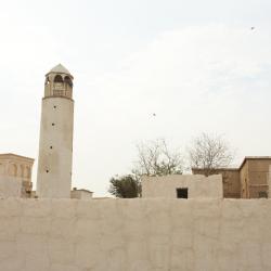 Al Wakrah Hotels Find