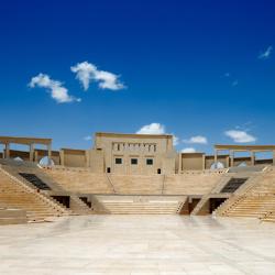 Katara Cultural Village, Doha Hotels Find
