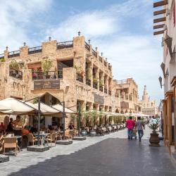 Souq Waqif, Doha Hotels Find