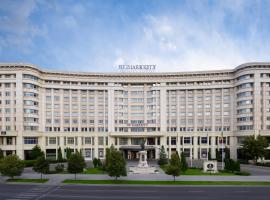 JW Marriott Bucharest Grand Hotel Hotels Find
