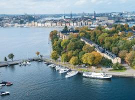 Hotel Skeppsholmen, Stockholm, a Member of Design Hotels Hotels Find