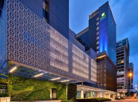 Holiday Inn Express Singapore Katong by IHG Hotels Find