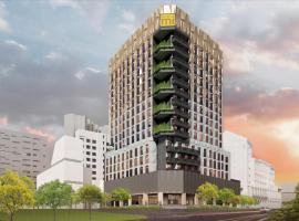 Hotel Mi Rochor Hotels Find