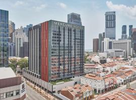 Mercure ICON Singapore City Centre Hotels Find