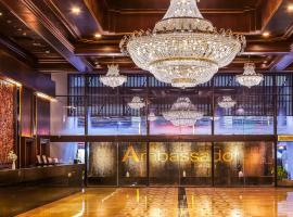Ambassador Hotel Bangkok - SHA Extra Plus Hotels Find