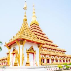 Khon Kaen Province Hotels Find