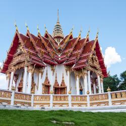 Udon Thani Province Hotels Find