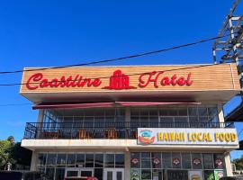 Coastline Hotel Hotels Find