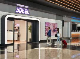 YOTEL Istanbul Airport, City Entrance Hotels Find