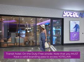 YOTELAIR Istanbul Airport, Duty free - International Transit area Hotels Find