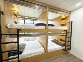 Hanoi Capsule Station Hostel Hotels Find