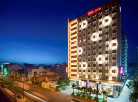 Ibis Saigon Airport Hotels Find
