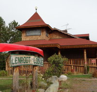 Lenroot Lodge - Hotels Find